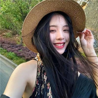醇美人生