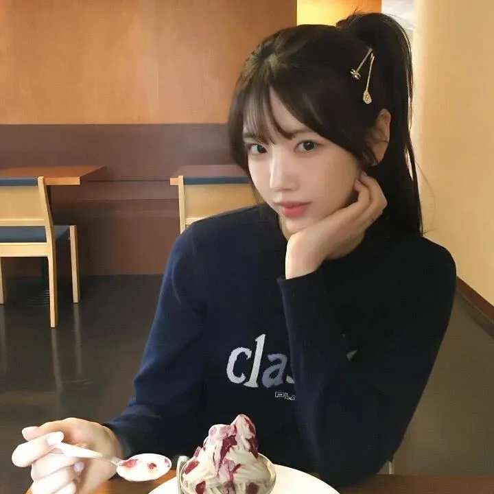 为丑女献上花束