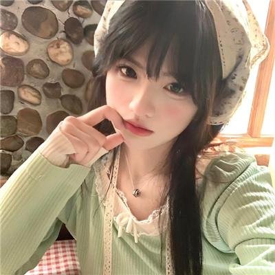 青春的忏悔