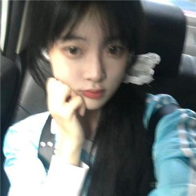 娇娇女